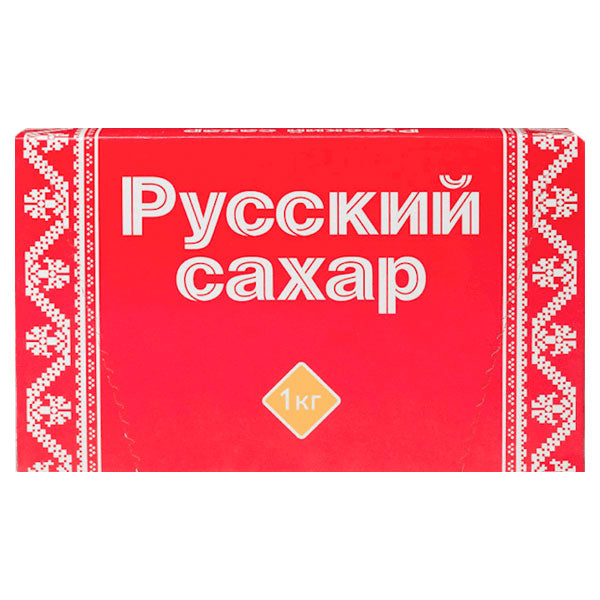 Sugar Cubes Kuskovoy – 2.2 lb (1.0kg)